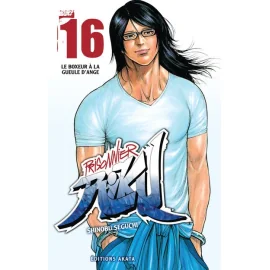 Prisonnier Riku Tome 16