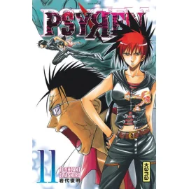 Psyren Tome 11