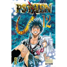 Psyren Tome 12