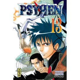 Psyren Tome 13