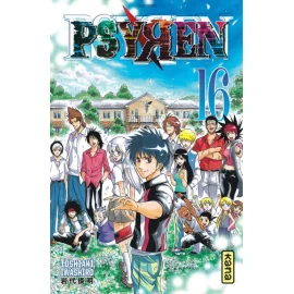 Psyren Tome 16