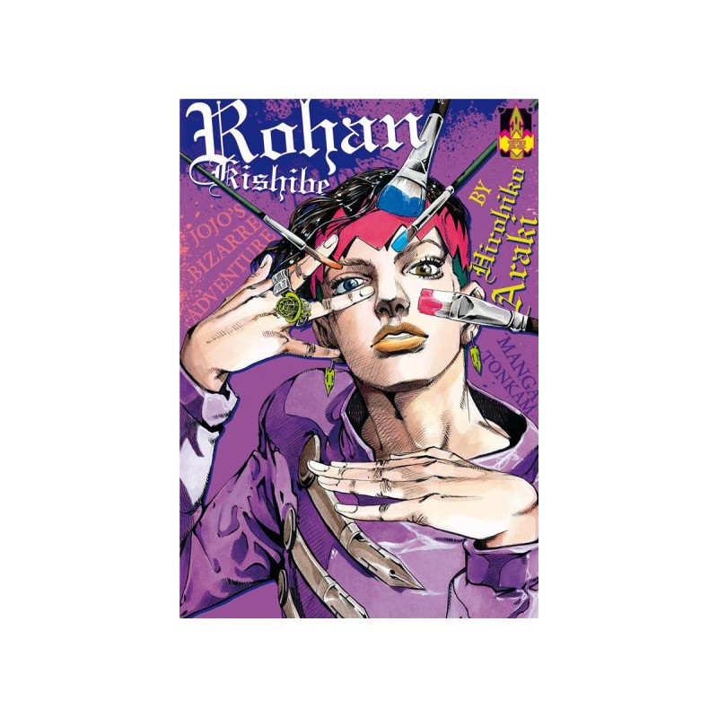 Rohan Kishibe