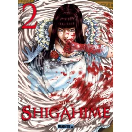 Shigahime Tome 2