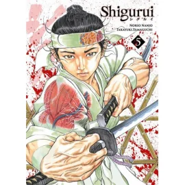 Shigurui Tome 5