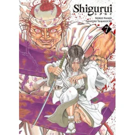 Shigurui Tome 7