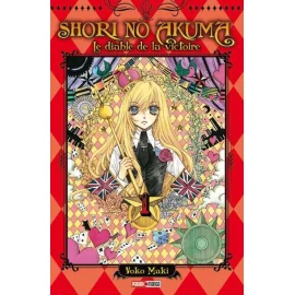 Shori No Akuma - Le Diable De La Victoire Tome 1