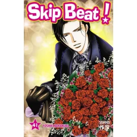  Skip Beat ! Tome 41