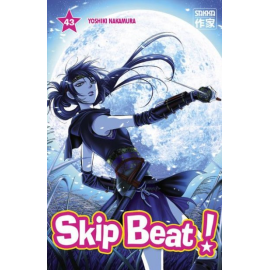  Skip Beat ! Tome 43
