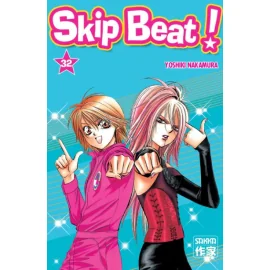 Skip Beat Tome 32