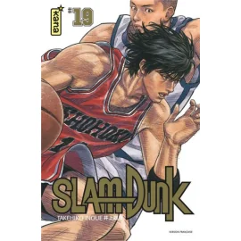 Slam Dunk - Star Edition Tome 19