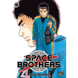  Space Brothers Tome 16