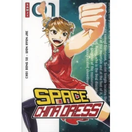 Space China Dress Tome 1