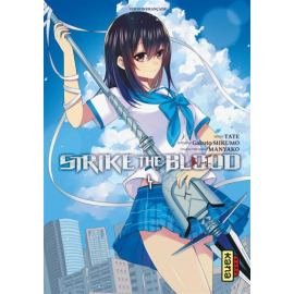  Strike The Blood Tome 4