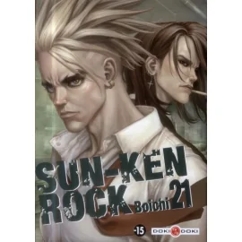 Sun-Ken Rock Tome 21