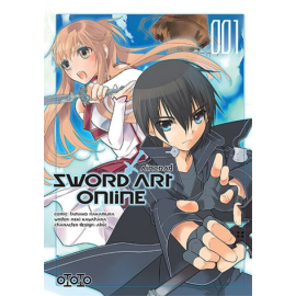  Sword Art Online Aincrad Tome 1