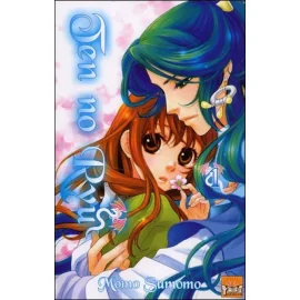 Ten No Ryuu Tome 1