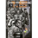 The Ghost In The Shell - Perfect Edition Tome 1.5