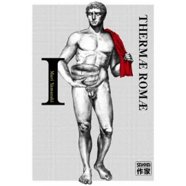 Thermae Romae Tome 1