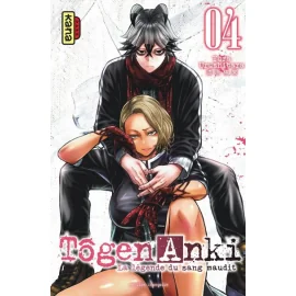 Tôgen Anki Tome 4