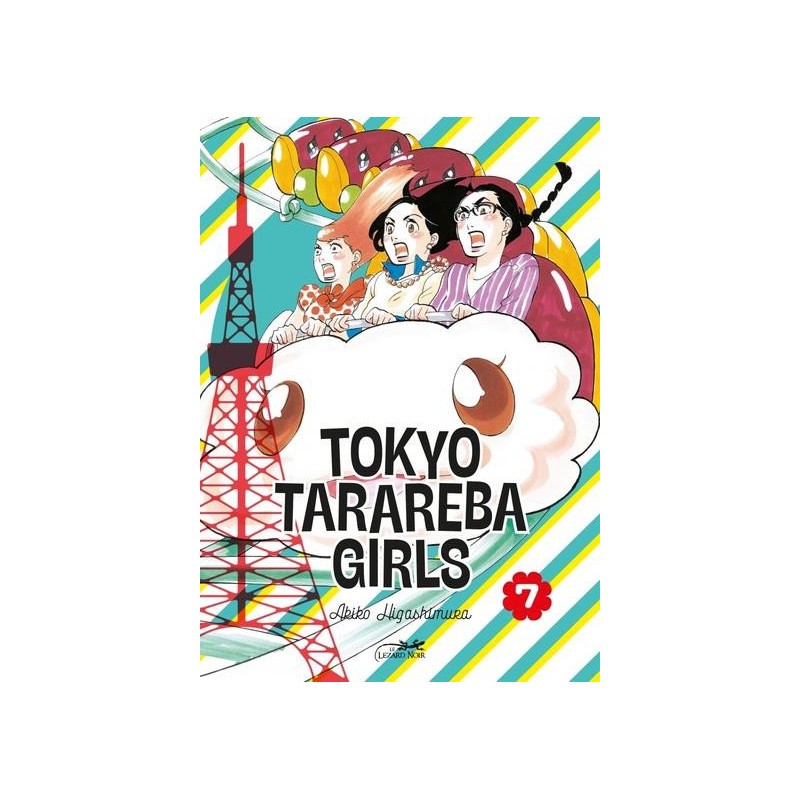 Tokyo Tarareba Girls Tome 7