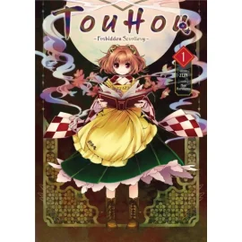 Touhou : Forbidden Scrollery Tome 1