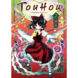 Touhou : Forbidden Scrollery Tome 2