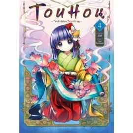 Touhou : Forbidden Scrollery Tome 4