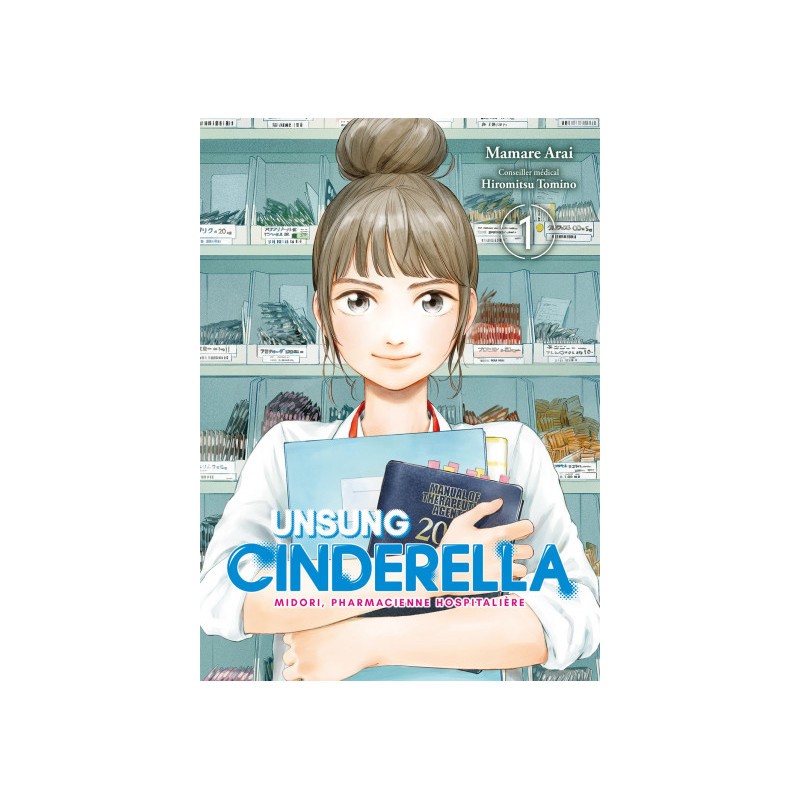 Unsung Cinderella Tome 1