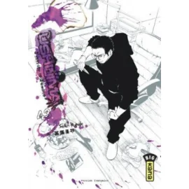 Ushijima, L'Usurier De L'Ombre Tome 43