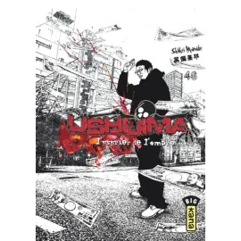 Ushijima, L'Usurier De L'Ombre Tome 46