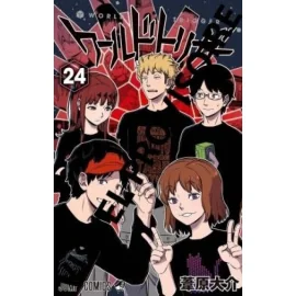 World Trigger Tome 24