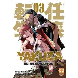 Yakuza Réincarnation Tome 3