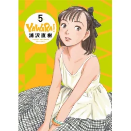 Yawara ! Tome 5