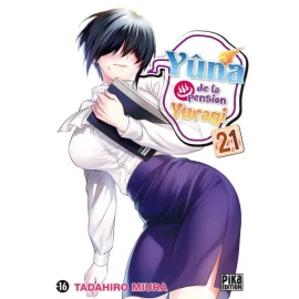 Yûna De La Pension Yuragi Tome 21