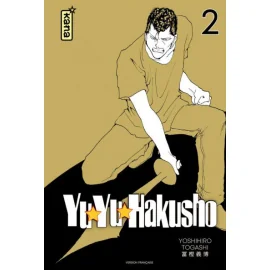 Yuyu Hakusho - Star Edition Tome 2