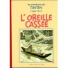  Tintin Tome 6 - L'Oreille Cassée (Fac-Similé N&B 1935-37)