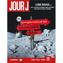 Jour J Tome 39