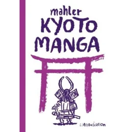 Kyoto Manga