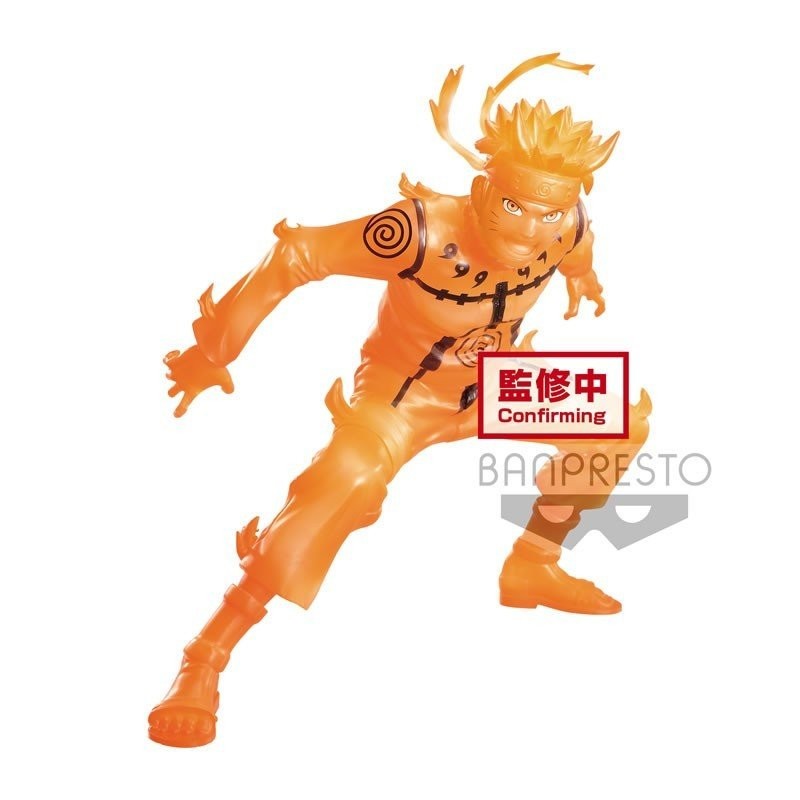 Figurine Naruto Kyuubi Mode - Vibration Stars - III (Ver. 2)