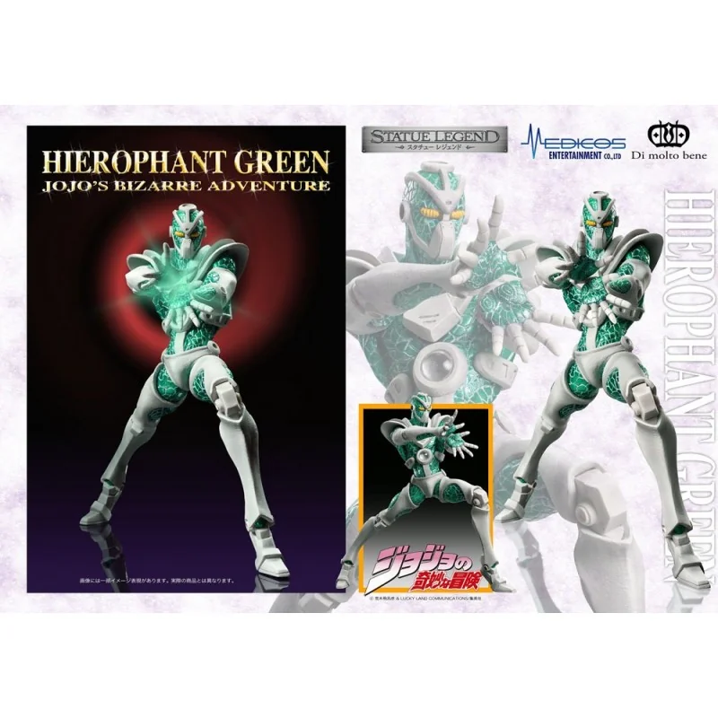 JoJo's Bizarre Adventure Part3 figurine Super Action Legend (Hierophant Green) 14 cm