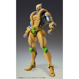 JoJo's Bizarre Adventure Part4 figurine Super Action Chozokado Big (The World) 25 cm