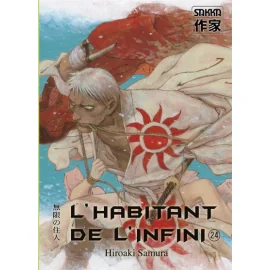 L'habitant de l'infini tome 24