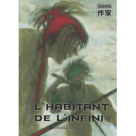 L'habitant de l'infini tome 25