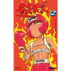 noritaka tome 2