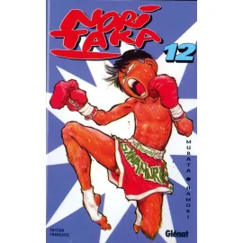 noritaka tome 12