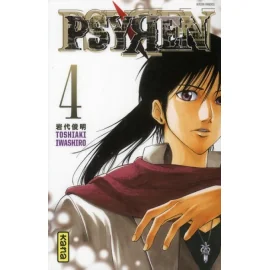 psyren tome 4