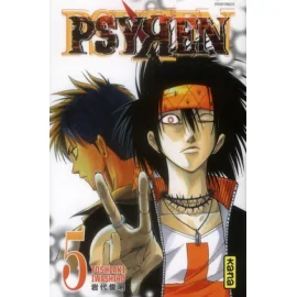 psyren tome 5