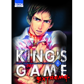  King's Game Extreme tome 4