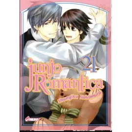 Junjo romantica tome 21