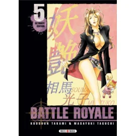 Battle Royale - ultimate edition tome 5